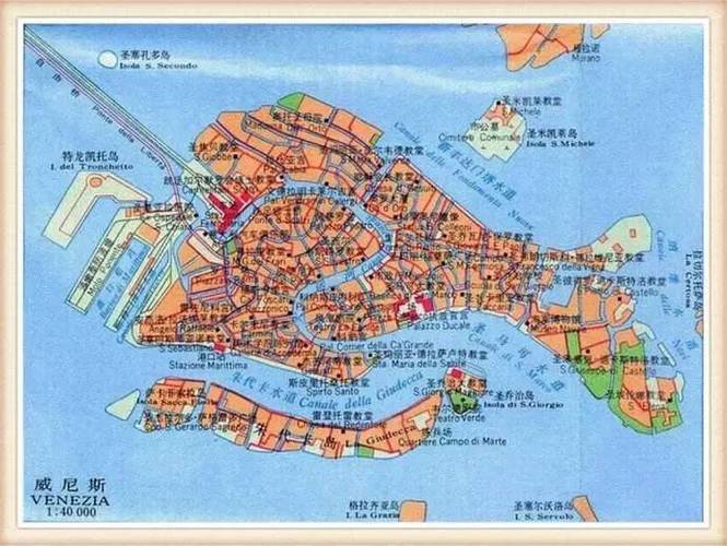 威尼斯海底书店官网（威尼斯海滩地图）